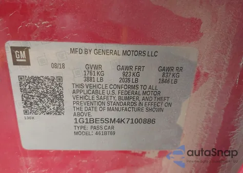 2019 Chevrolet Cruze Lt из США, поврежденный, VIN 1G1BE5SM4K7100886